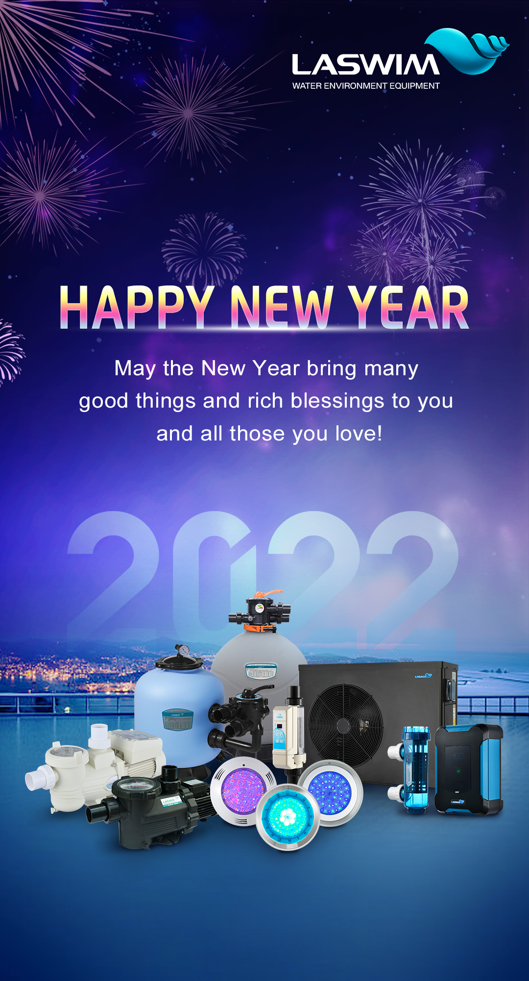 外贸部元旦海报-2021.12.20(3)