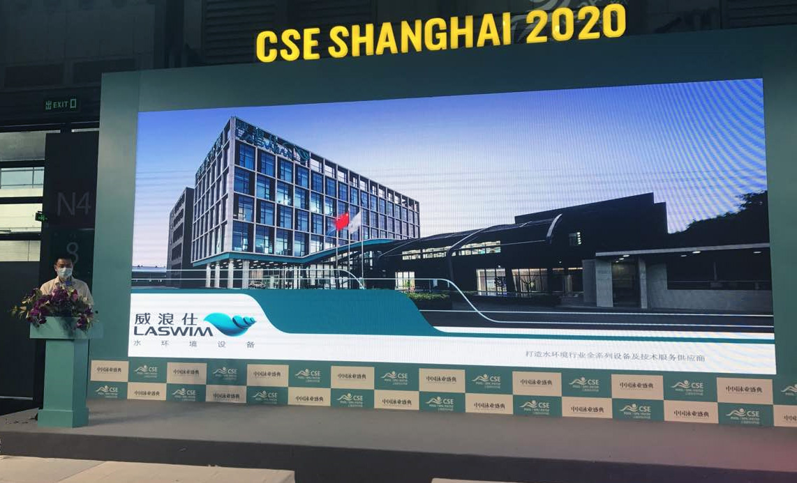 企业微信截图_15937568378073