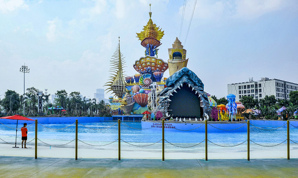 Shunde OCT Happy Coast Theme Park.jpg