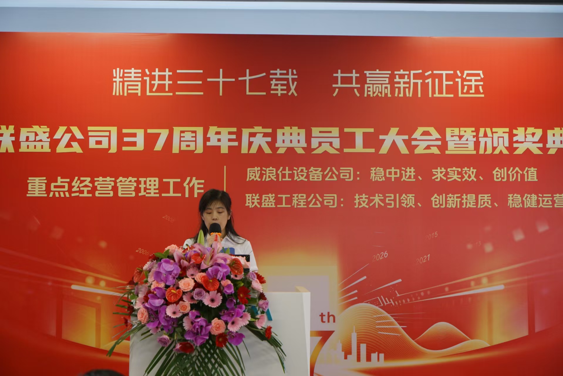 微信图片_20260730140055_5_120.jpg